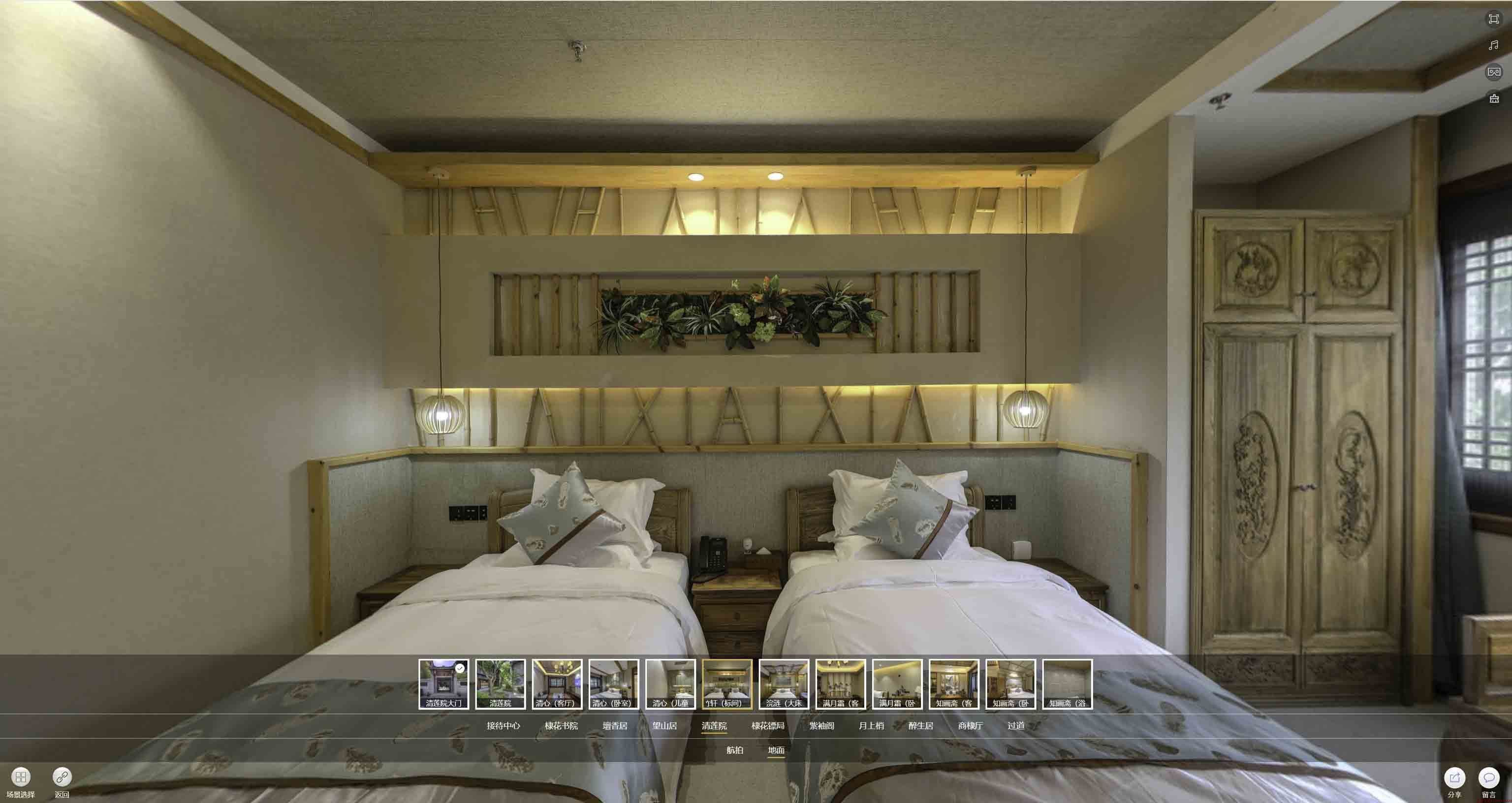 赣县中交长安里VR全景样板间