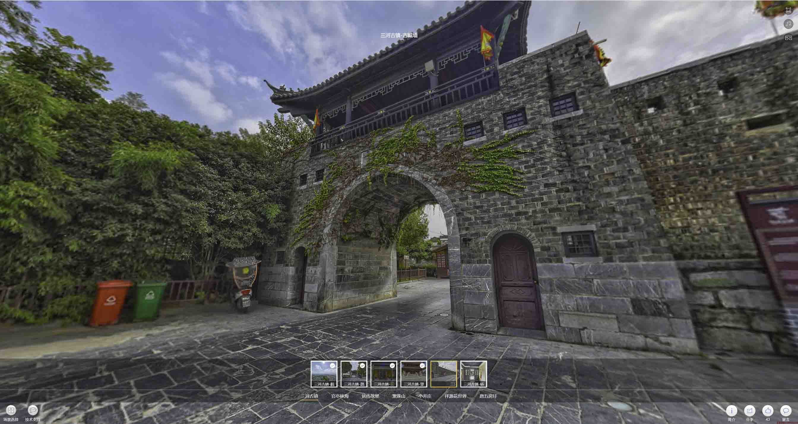 赣县全景拍摄技巧：捕捉完美全景图像在手绘地图中的创意应用