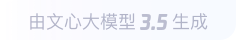 赣县360全景影像与AR技术的结合：为用户带来前所未有的手绘地图体验